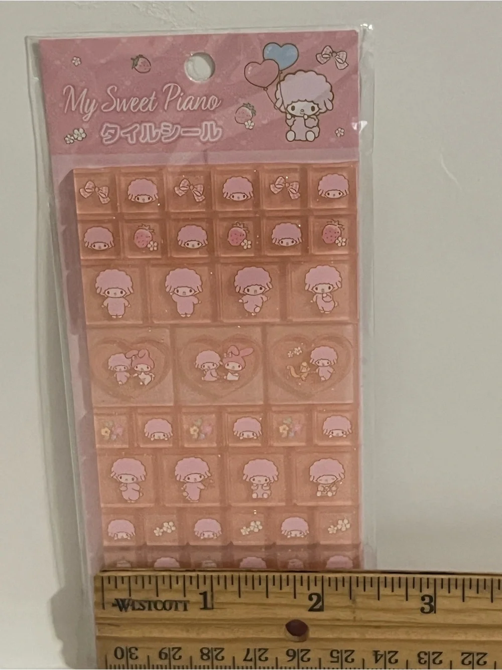 My Sweet Piano Tile Sticker Sheet